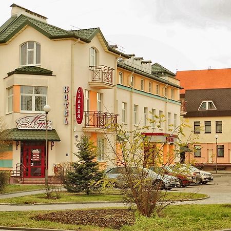 Slavia Hotel グロドノ エクステリア 写真