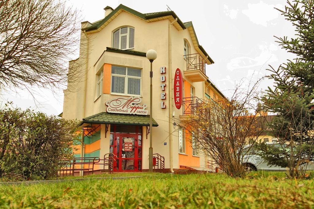 Slavia Hotel グロドノ エクステリア 写真