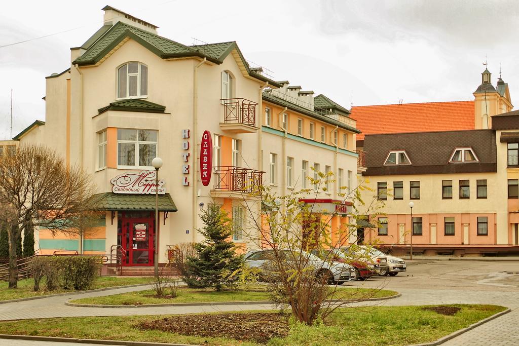 Slavia Hotel グロドノ エクステリア 写真